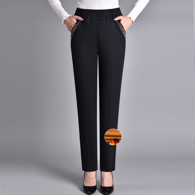 Olivia - Women's Jeans with Side Pockets and Elastic Waist
